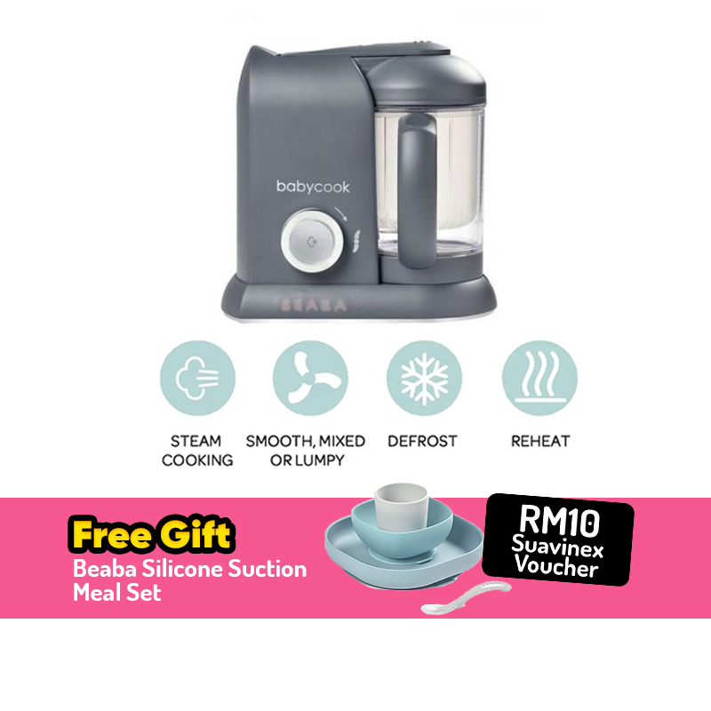 Beaba Babycook Solo Baby Food Processor + FREE GIFT